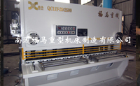 QC11Y-20×2500閘(zhá)式剪闆機