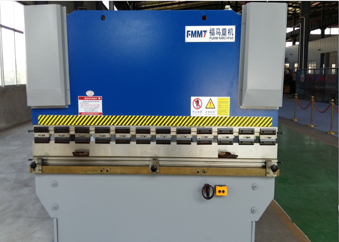 液壓闆(pan)料折彎(wan)機63T2500 